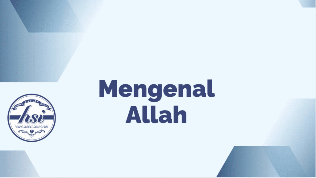 Mengenal Allah